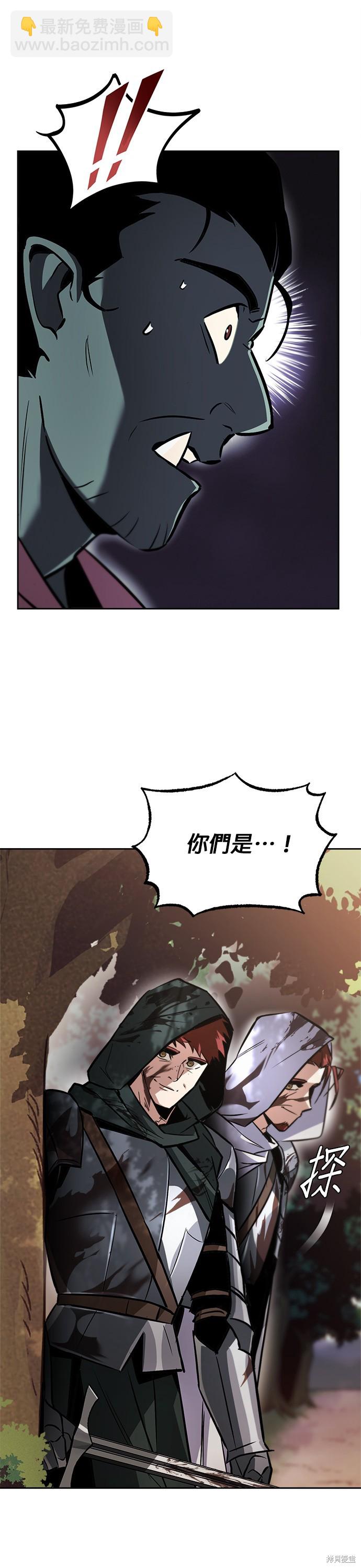 第52话11