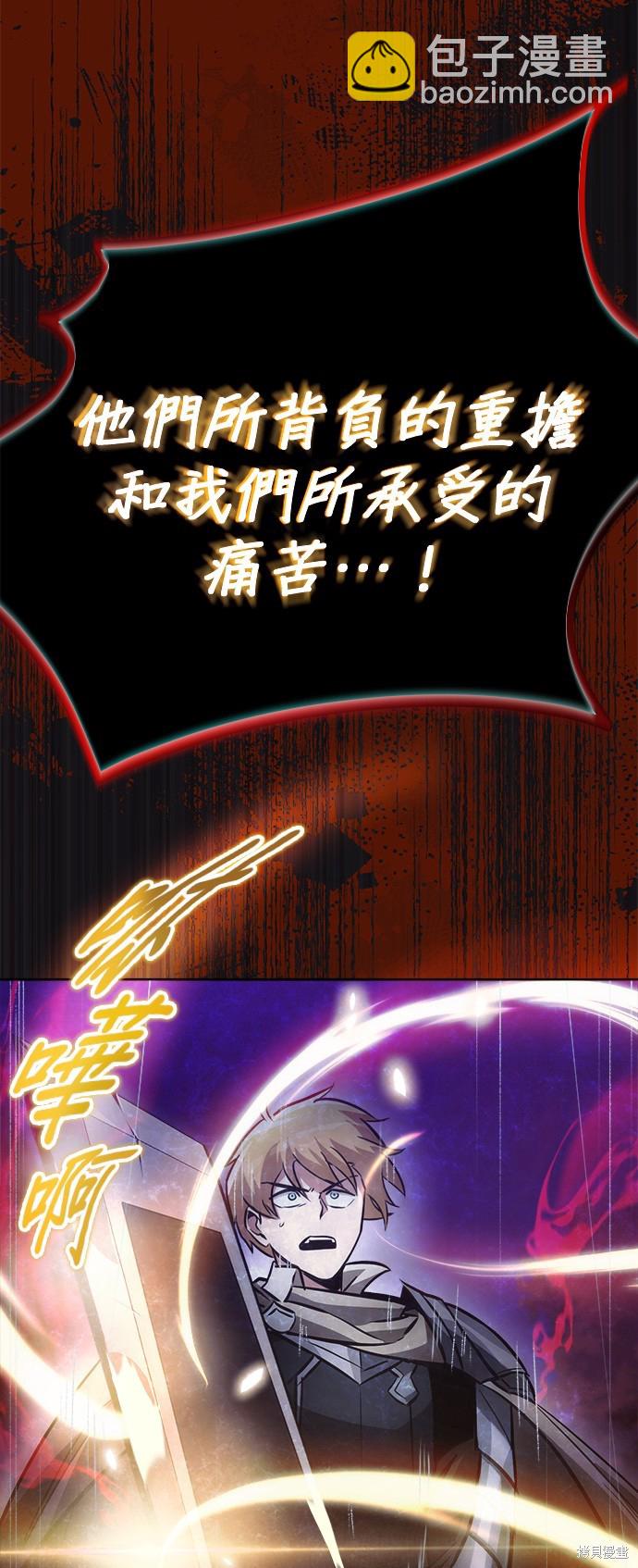 第52话34