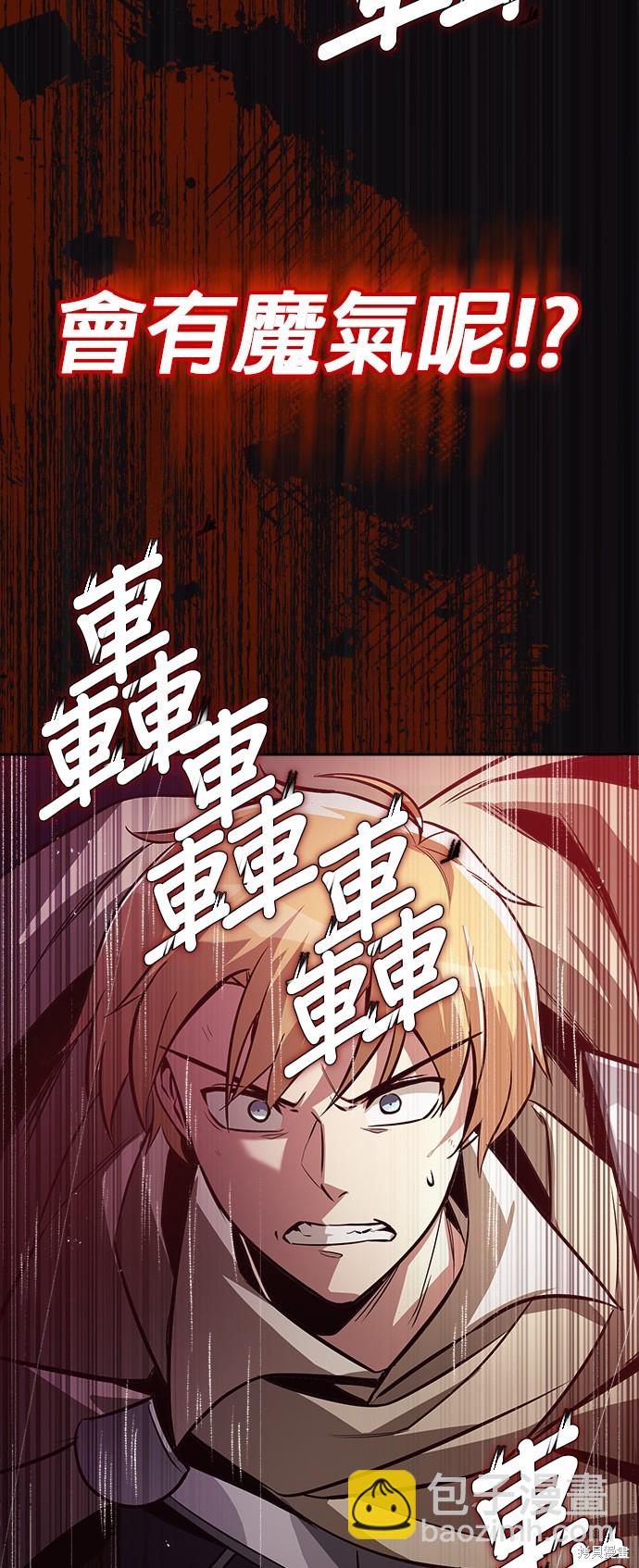 第52话39