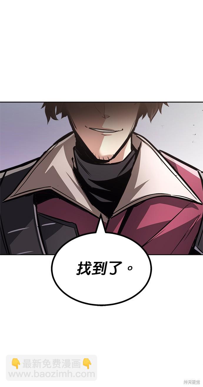 第52话42