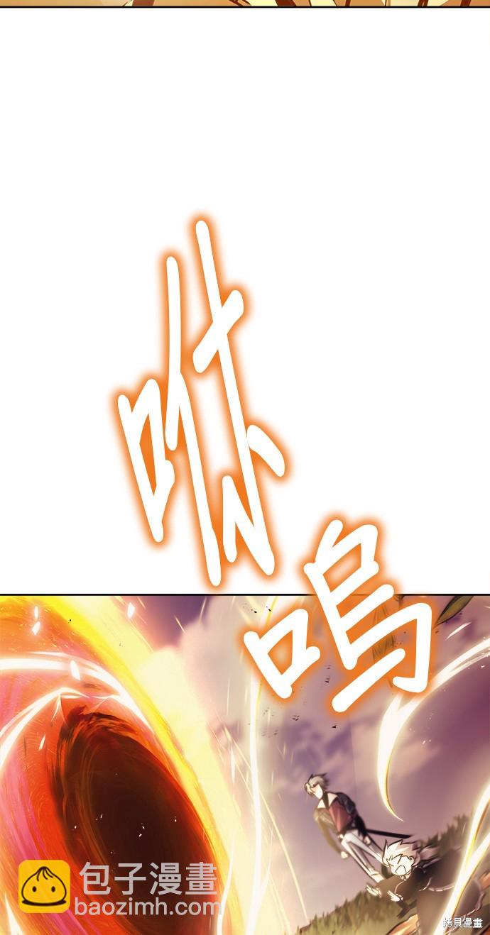 第52话46