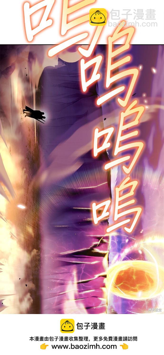 第52话49