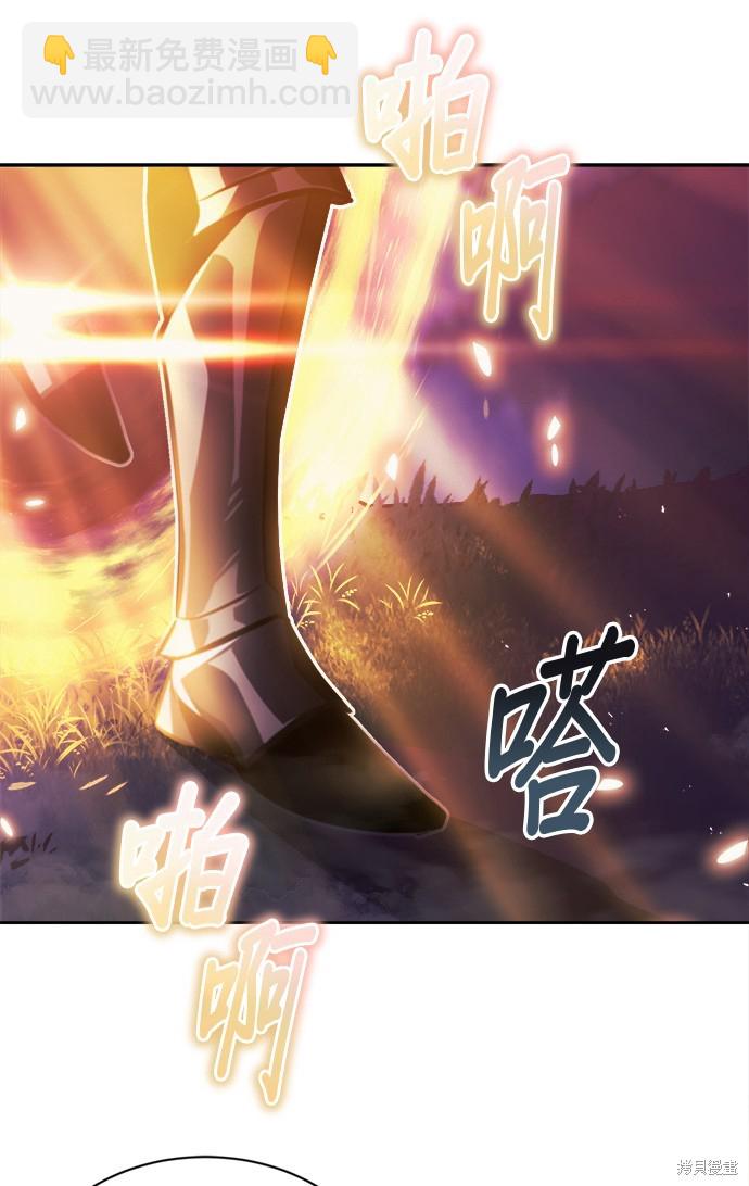 第52话55