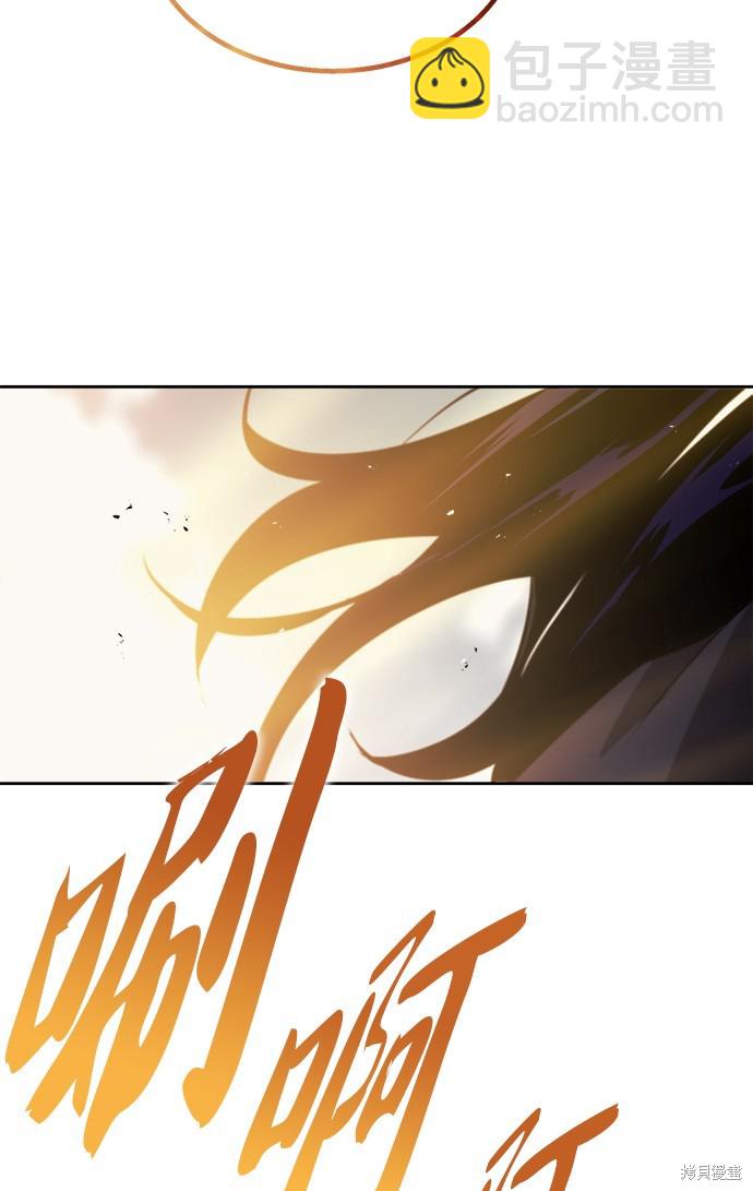 第52话58