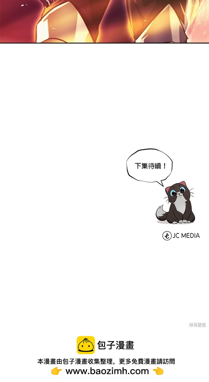 第52话62