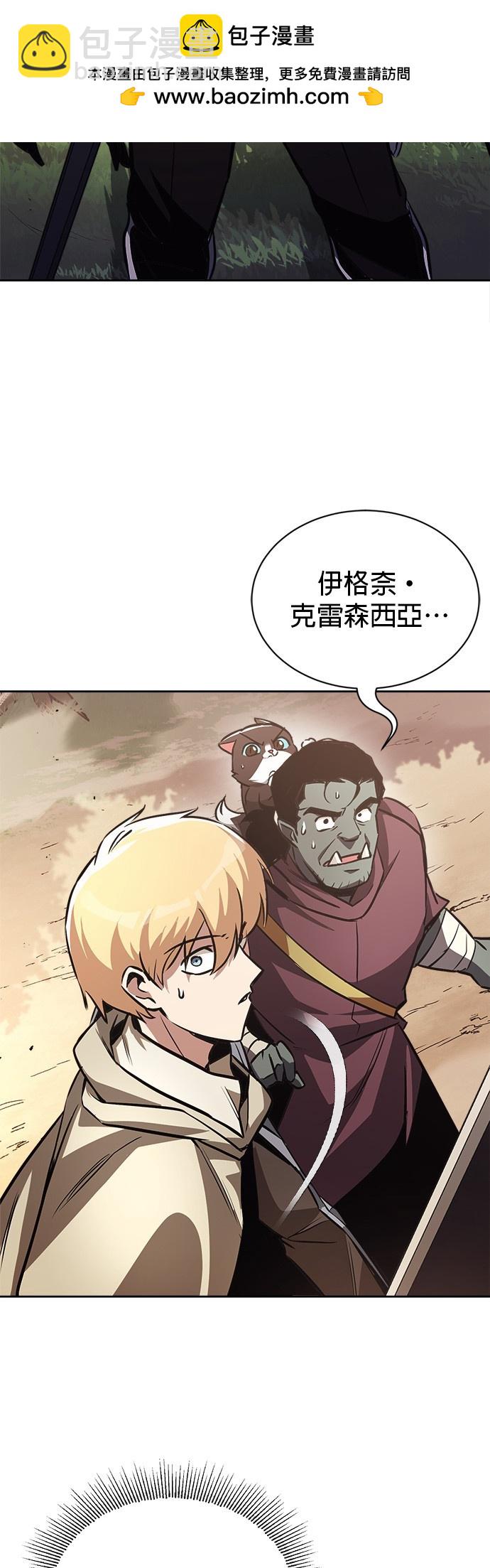 第53话1