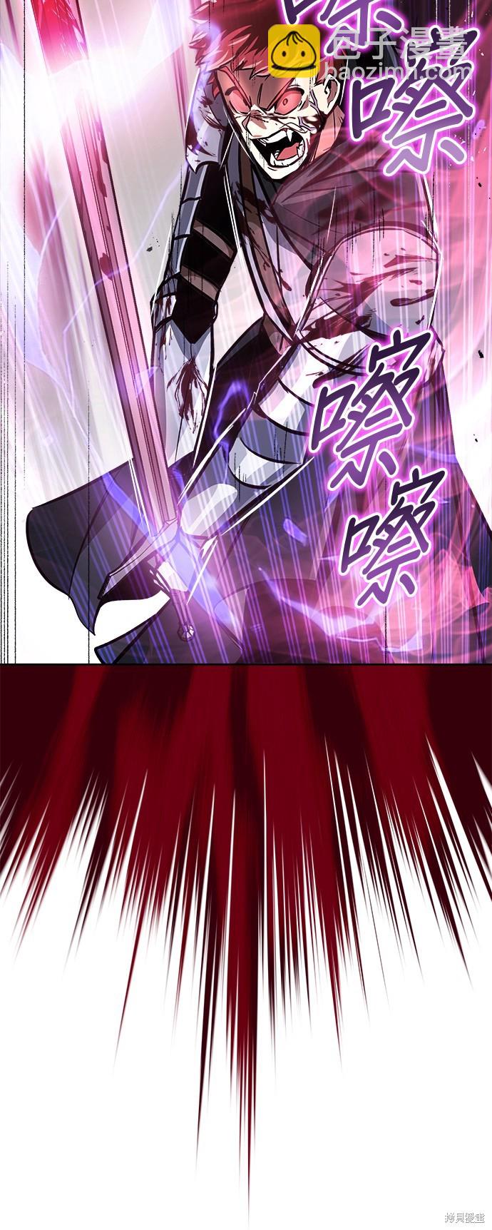 第53话14