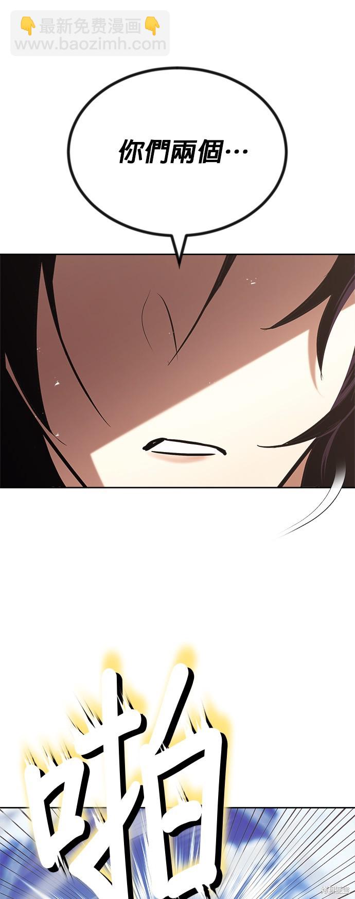 第53话16