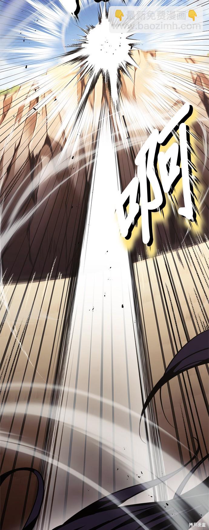 第53话17
