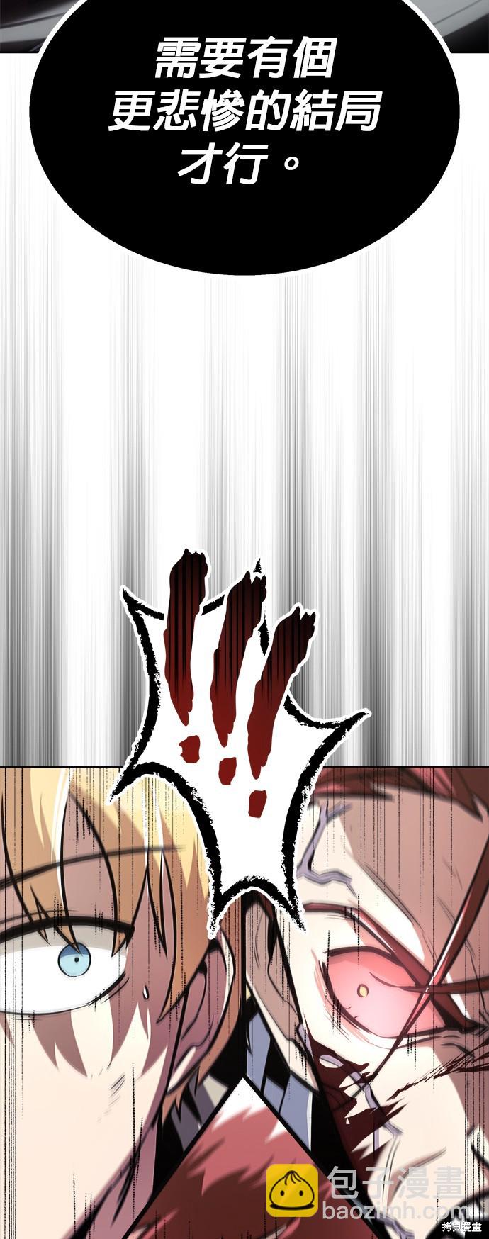 第53话19