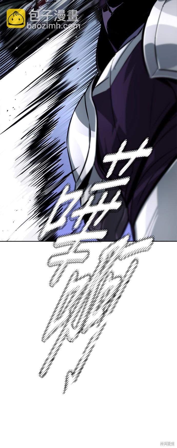 第53话21