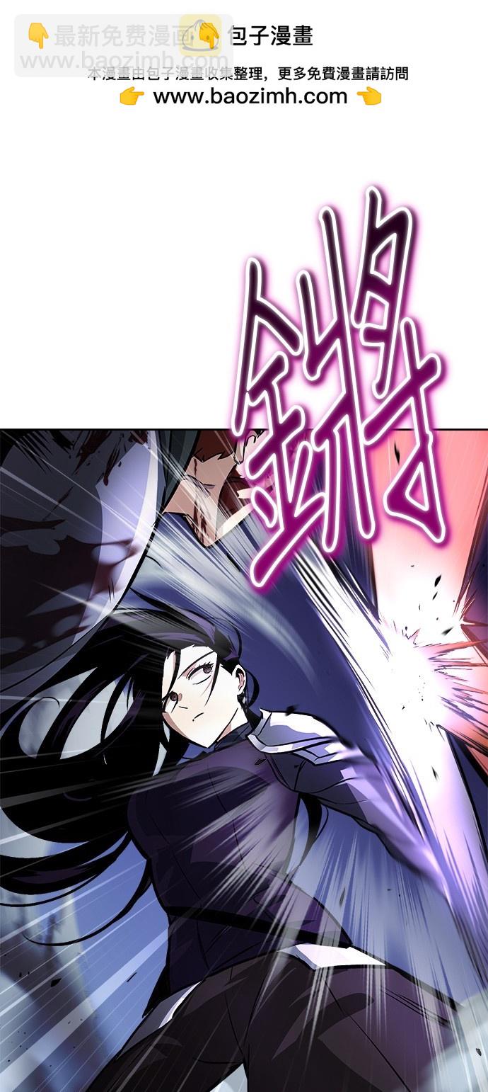 第53话22