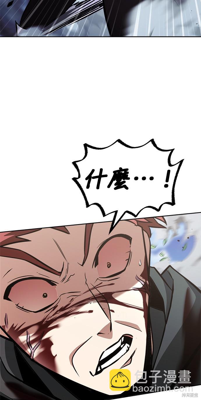 第53话23