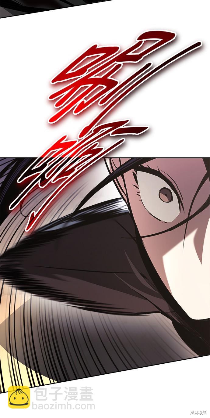 第53话24
