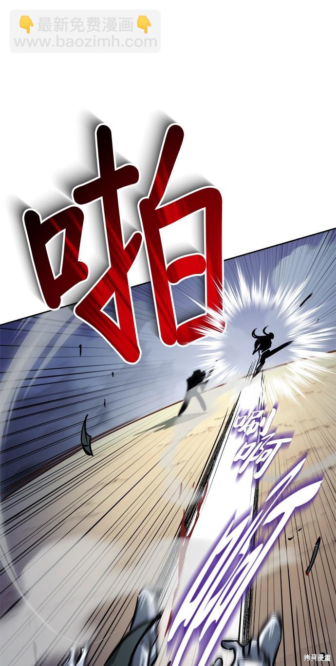 第53话25