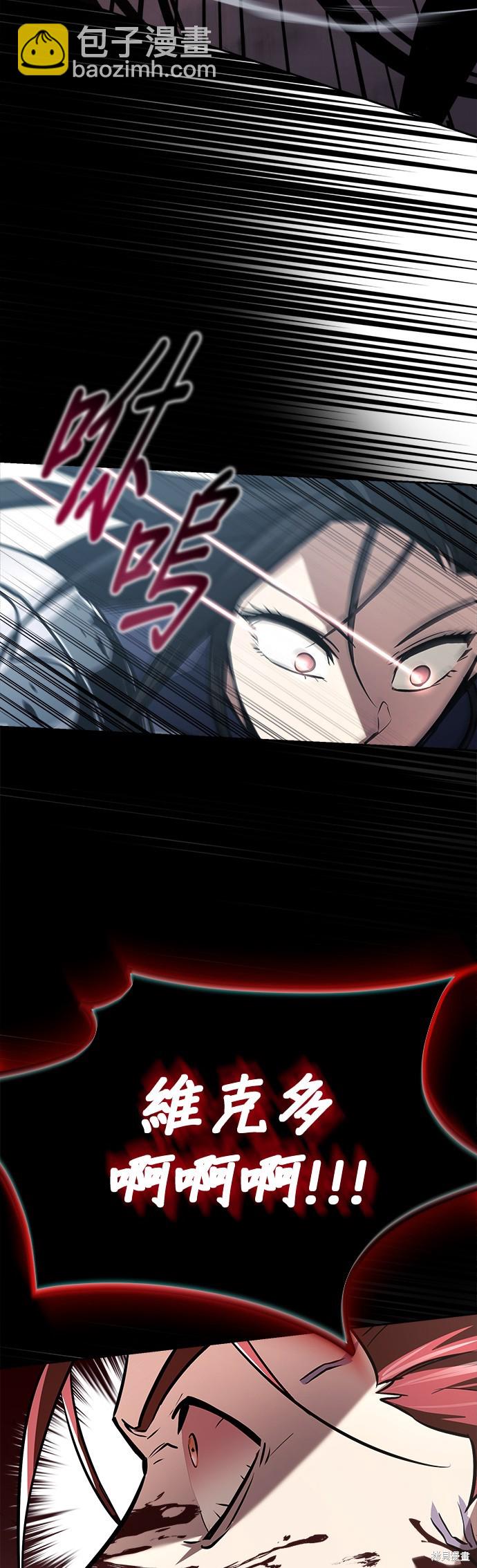 第53话29