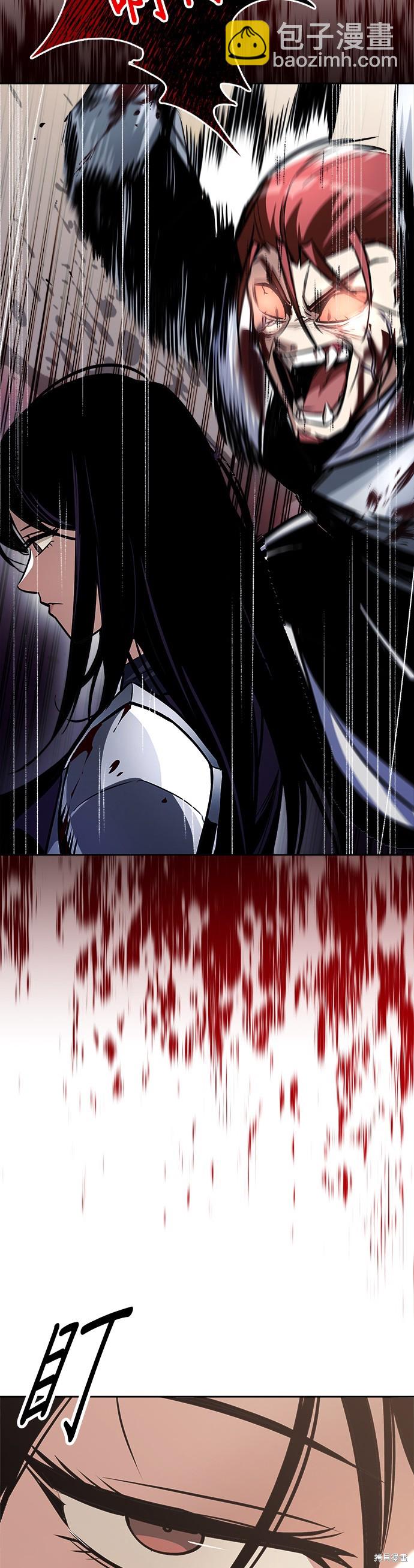 第53话34