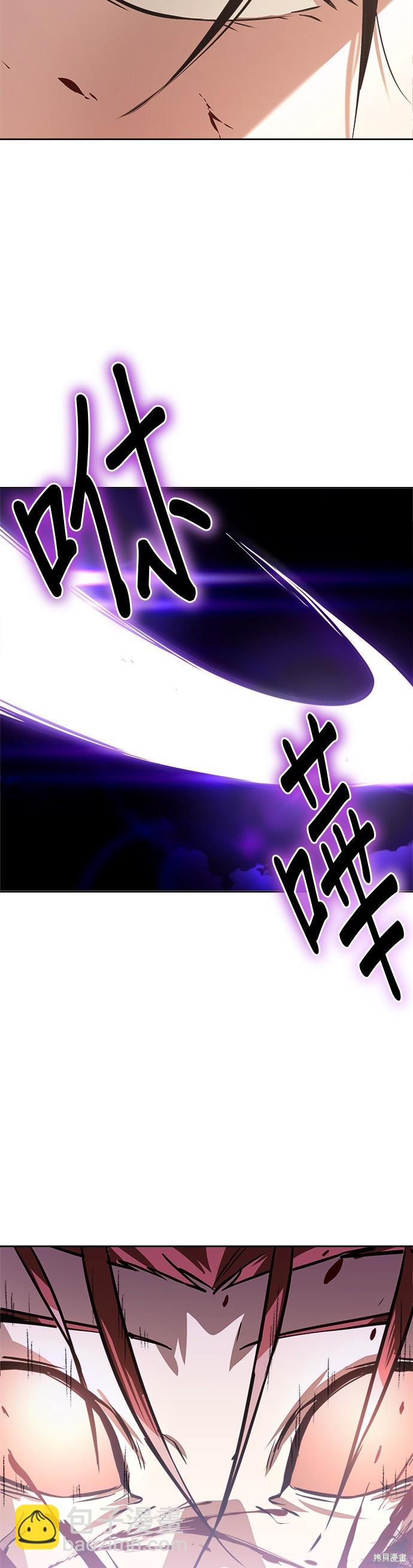第53话35