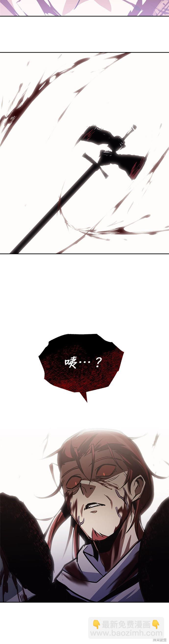 第53话36
