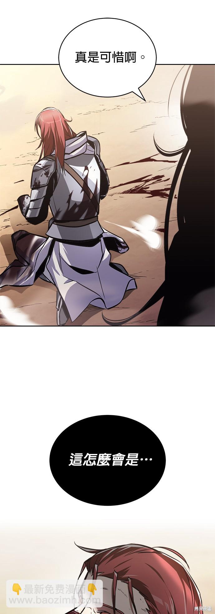 第53话37