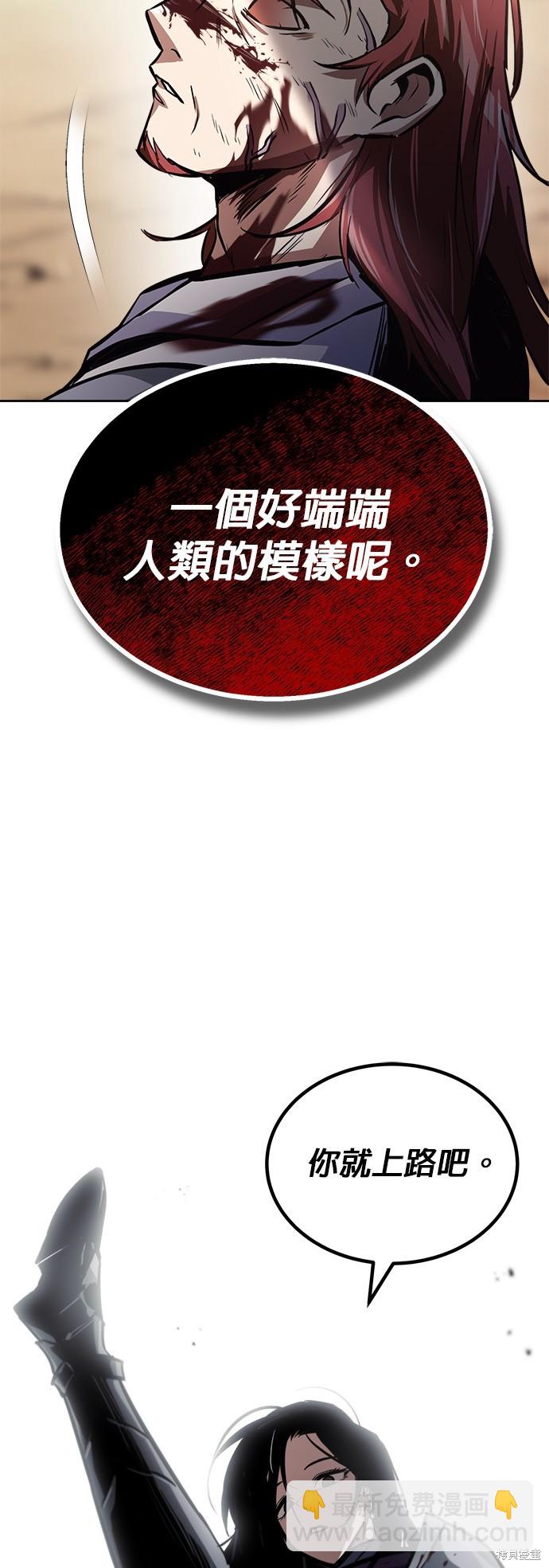 第53话38