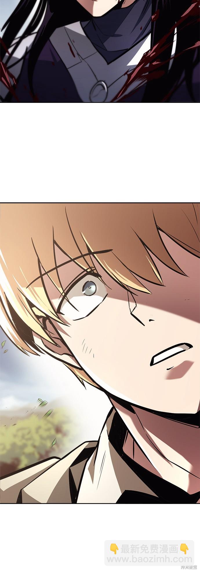 第53话41