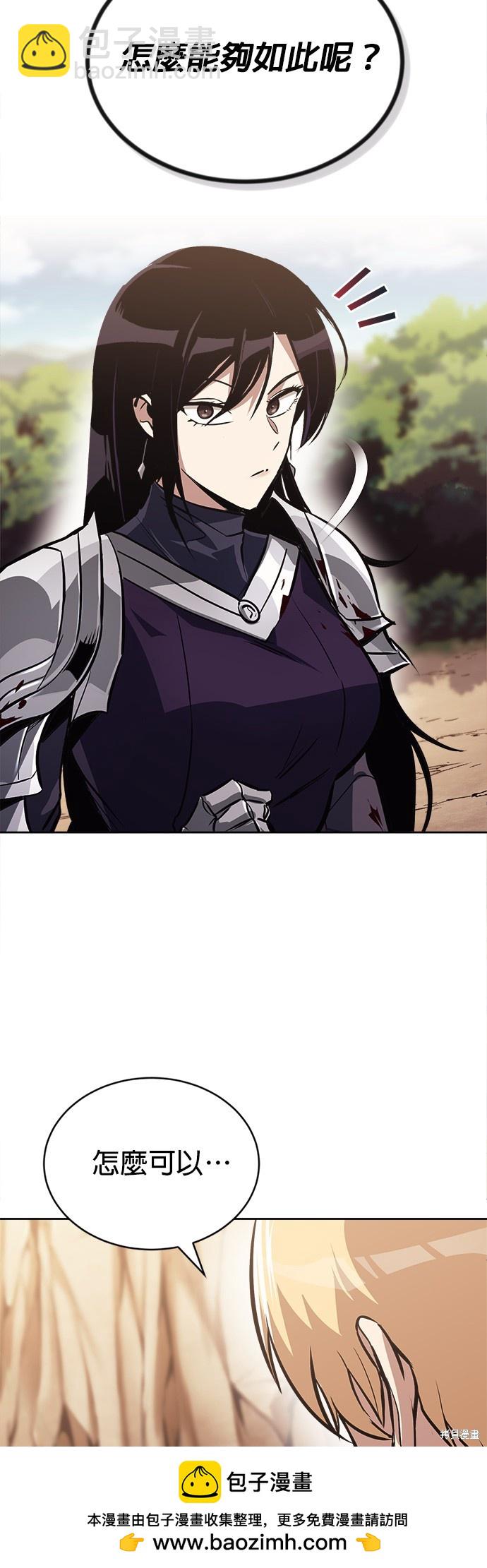 第53话49