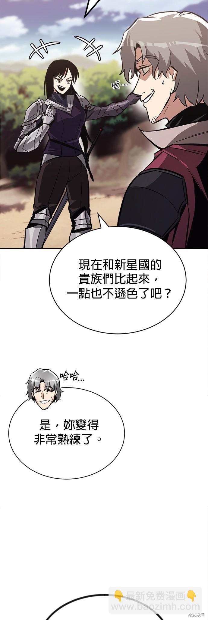 第53话52
