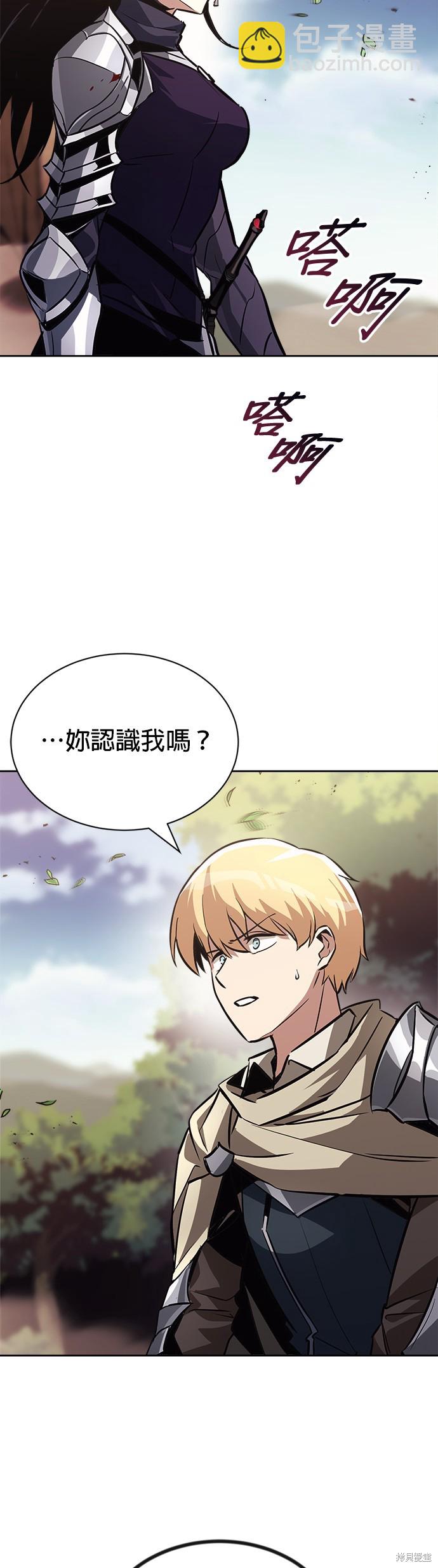第53话58