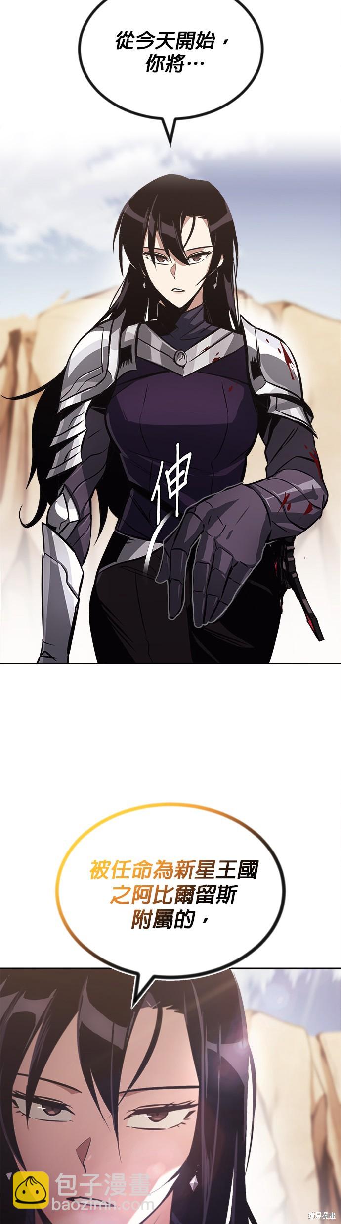 第53话59