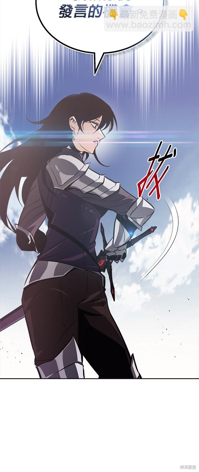 第53话6