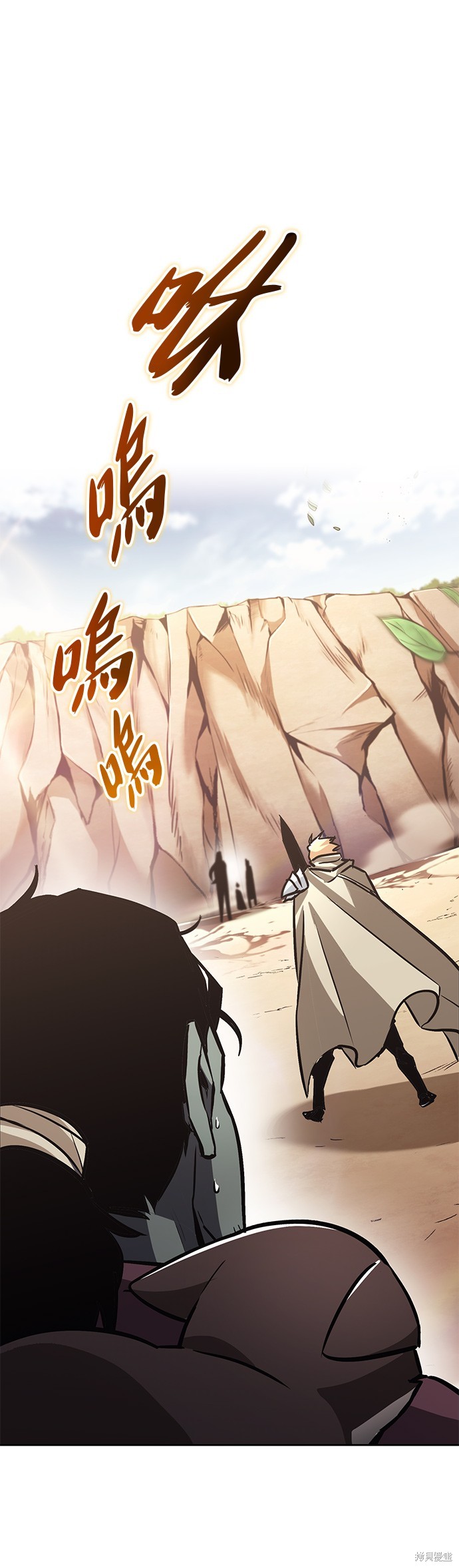 第54话0