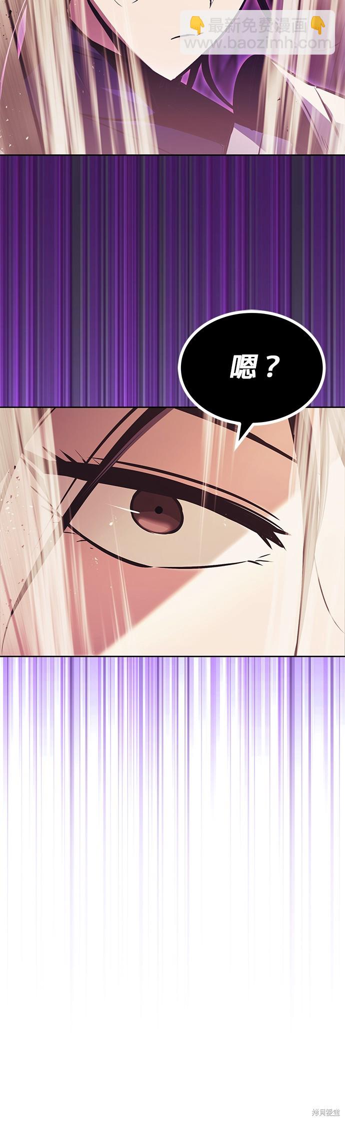 第54话37