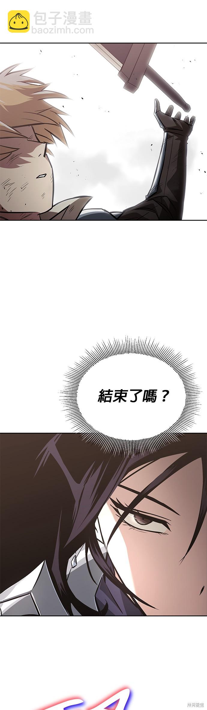第55话15