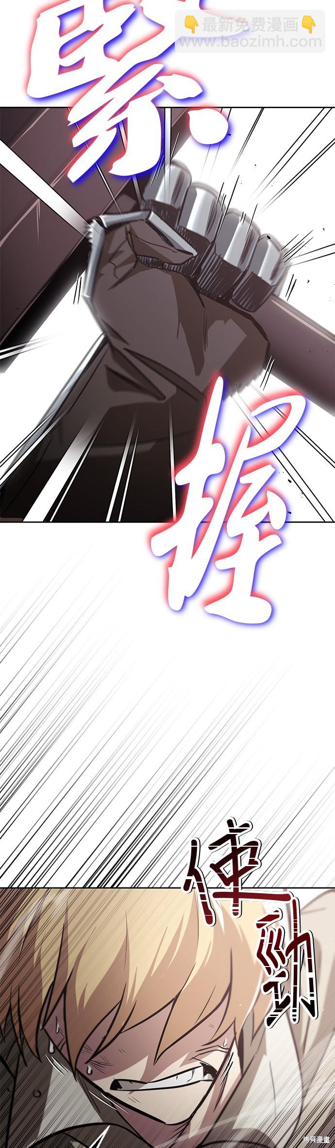 第55话16