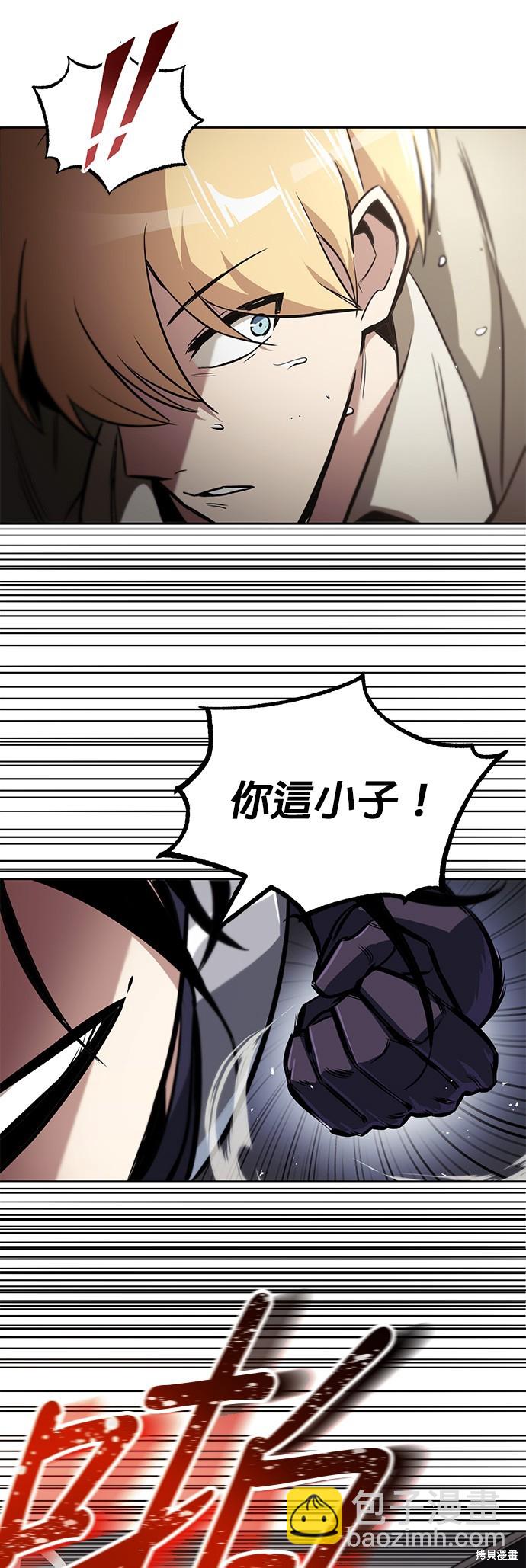 第55话20