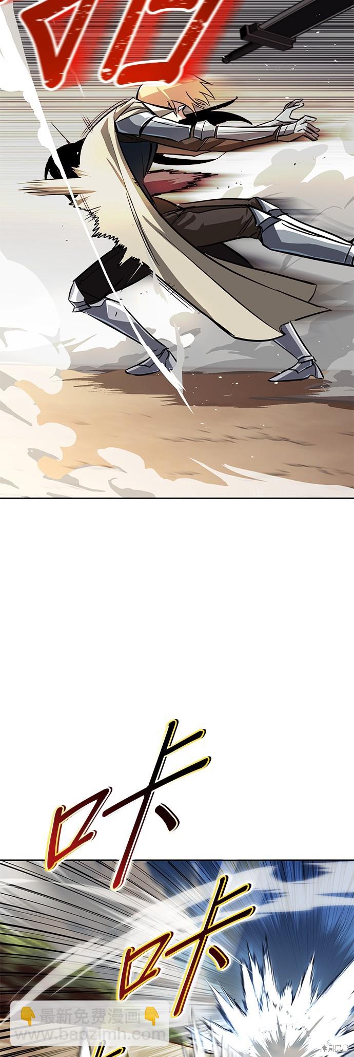 第55话21