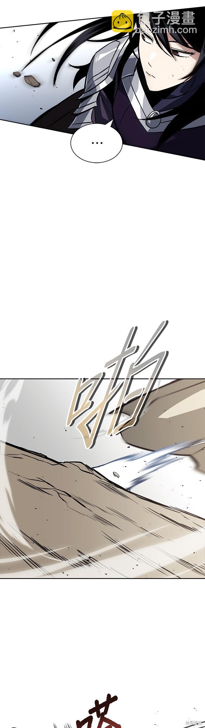 第55话3
