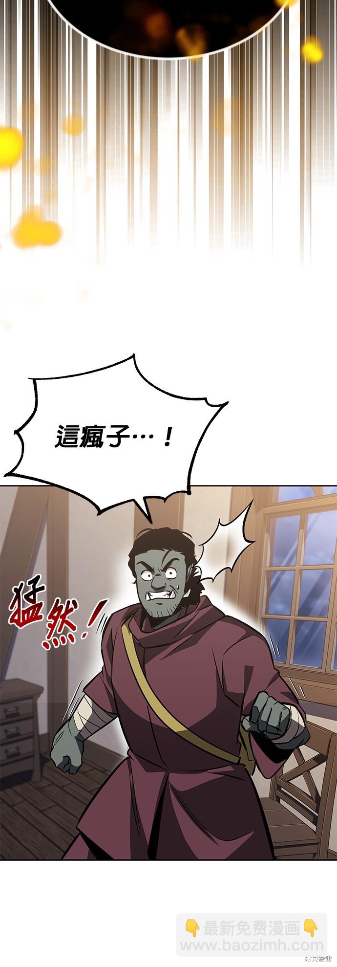 第55话41