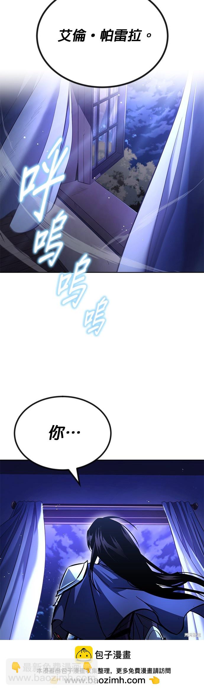 第55话53