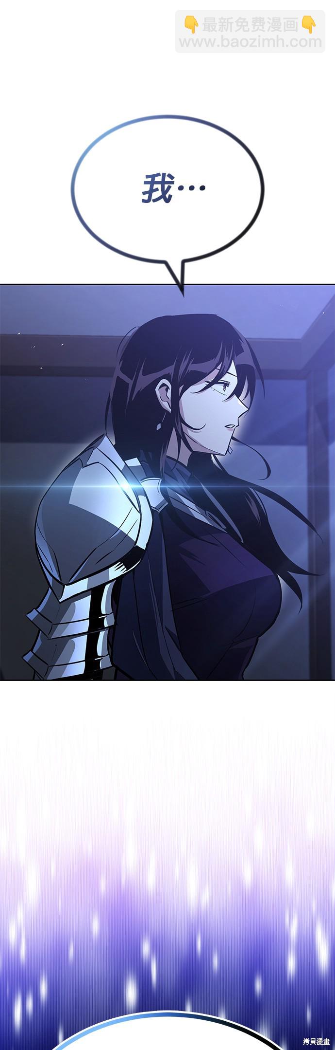 第55话55