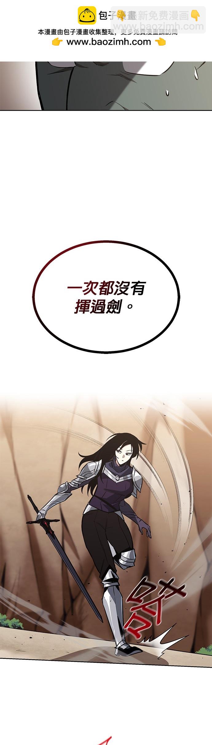 第55话6
