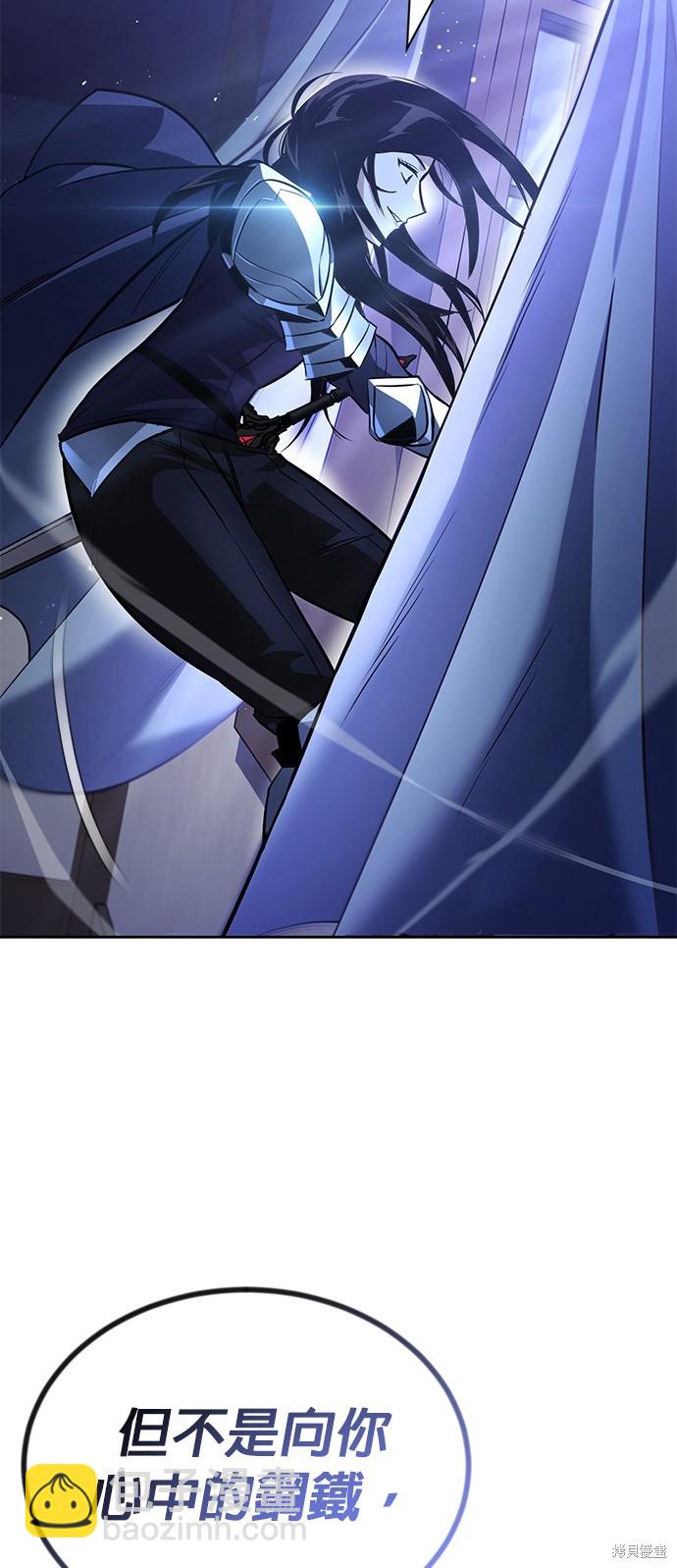 第55话60