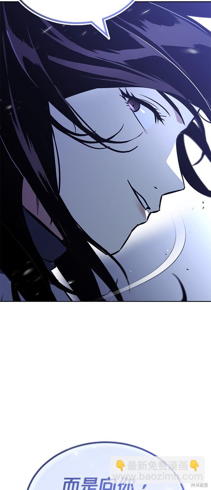 第55话61