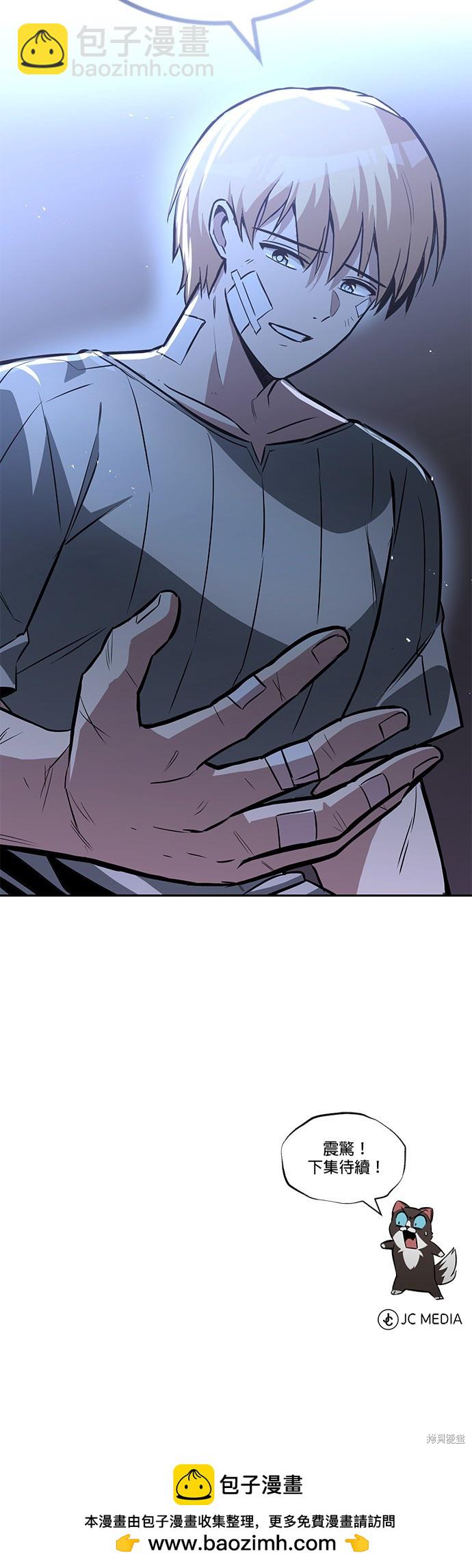 第55话67