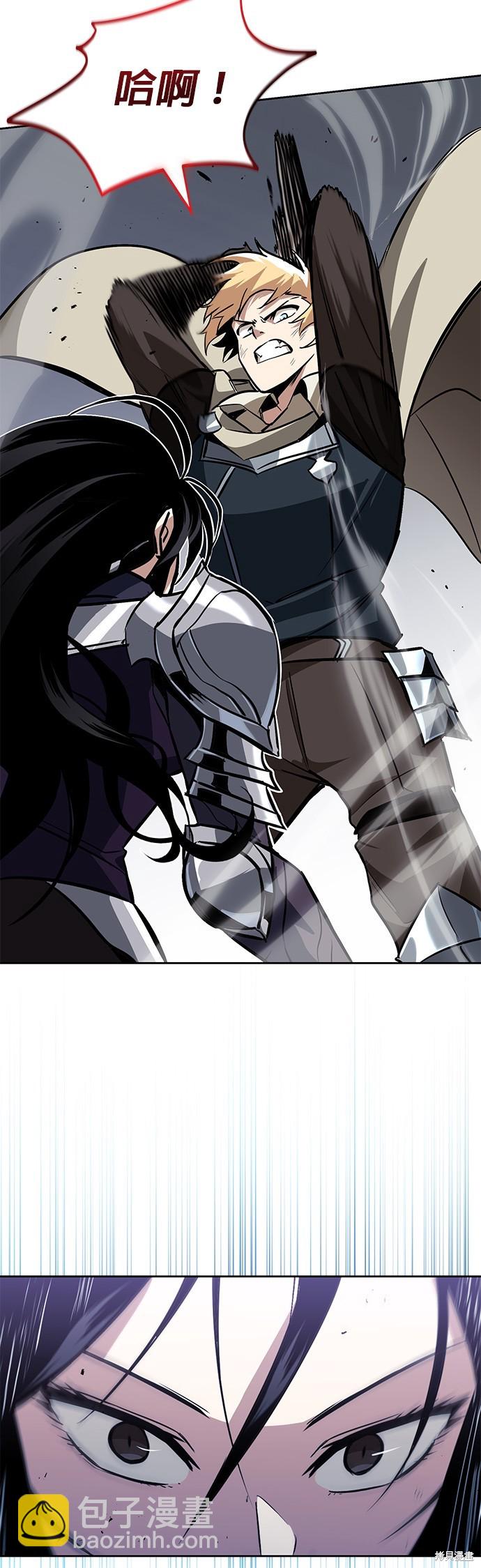 第55话7