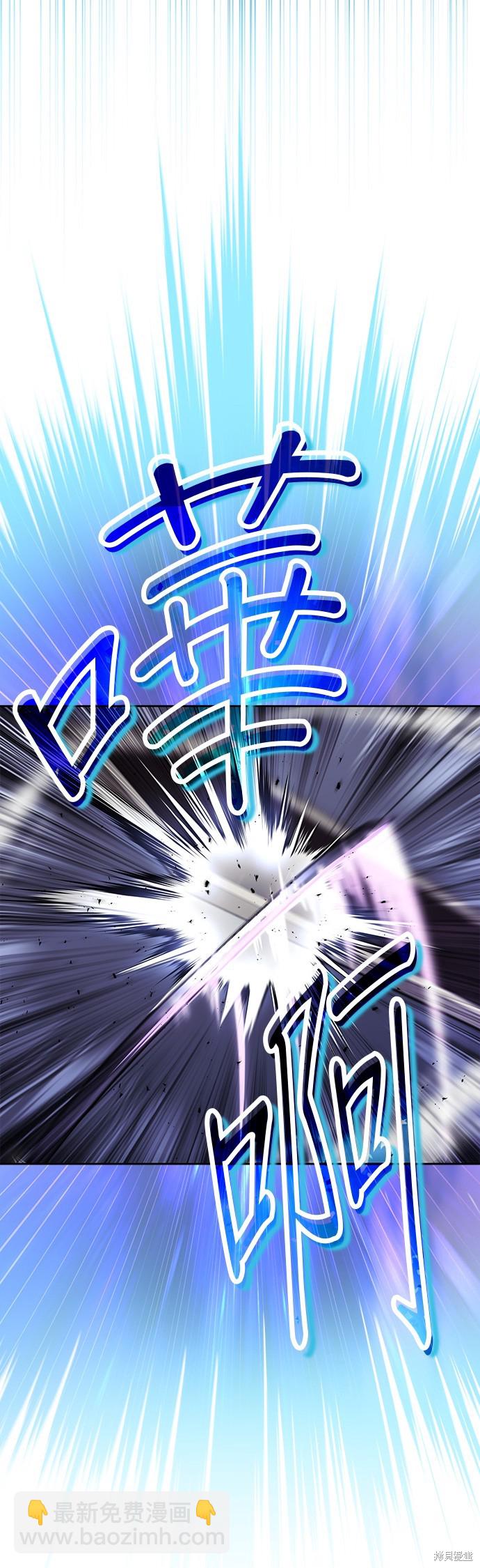 第55话8