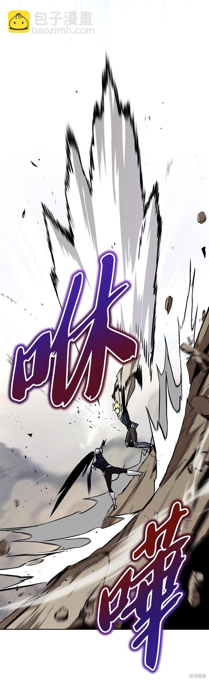 第55话9