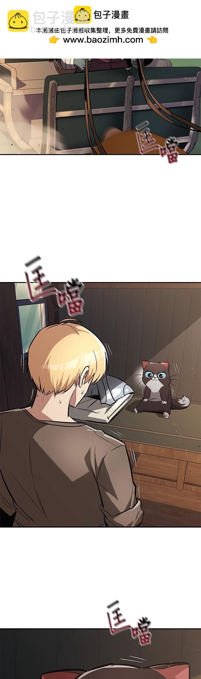 第56话1