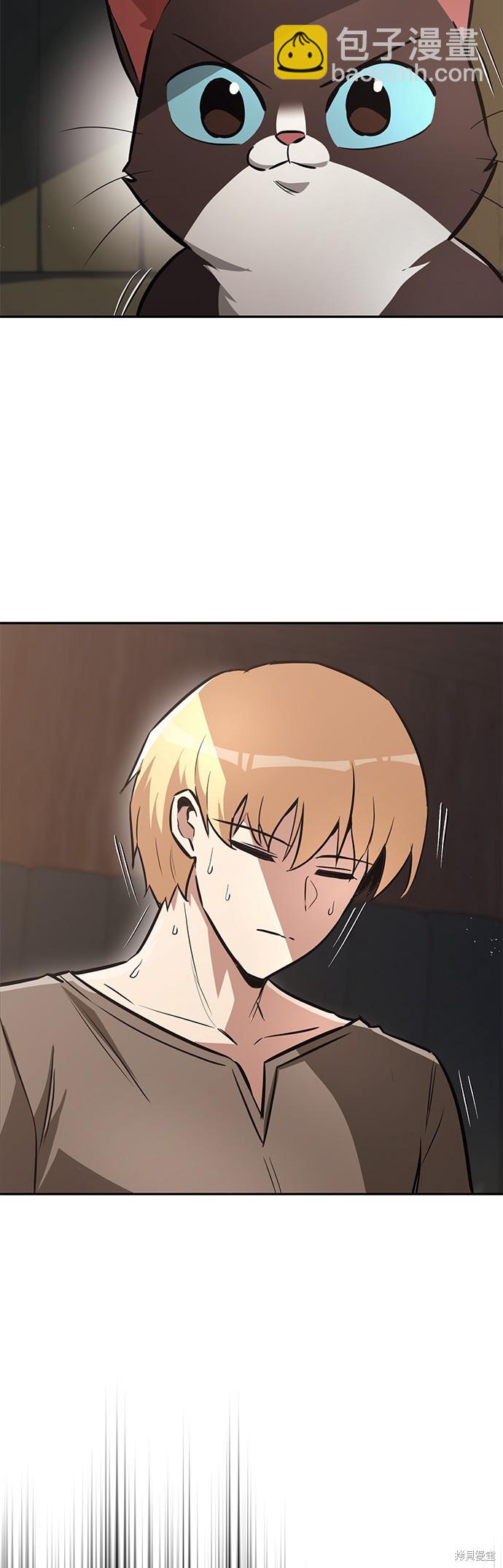 第56话2